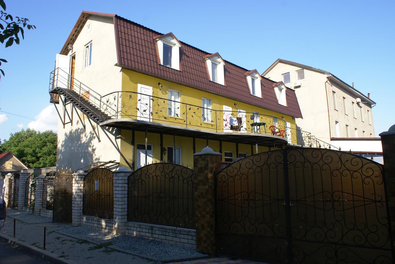 Hôtel Marinus à Gribovka Extérieur photo